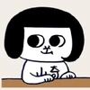 かやの