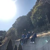 澪音