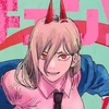 シスコ