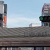 のん