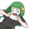 みちのしん