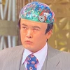 鼓舞股