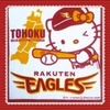 Mamiko76