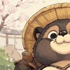 金太