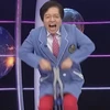 セコムしてますか
