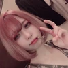 ねむ