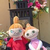 菜月
