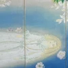 犀