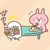 てぃ