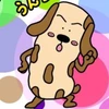 日奈久LOVE