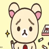 あー