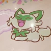 きー