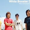 リーダー