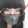 おおみそか