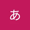 紅茶のシフォンケーキ