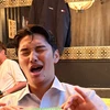 ぽー