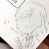 Tomo
