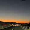 かりん