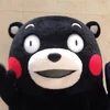 たー