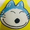 のび