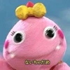 _aumaimr