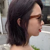 Rina
