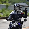 のり