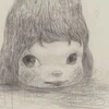 ろ