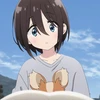 Rin