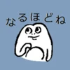 音楽スタジオ