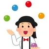野乃