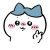 ばく