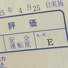 qintianxu926