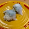 ko