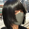 おおみそか