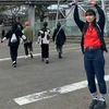 なみえ