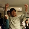 ryu