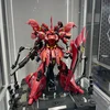 おにぎらず