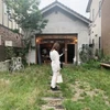うとか