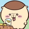ぴー