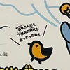 ショウズ