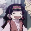 ねっね