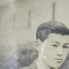 yoshikikakezono