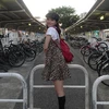 Rinna