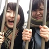 りか