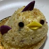 にのまる