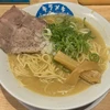 そら
