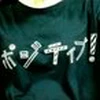 藍