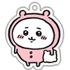 cawaii