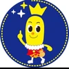 クボ